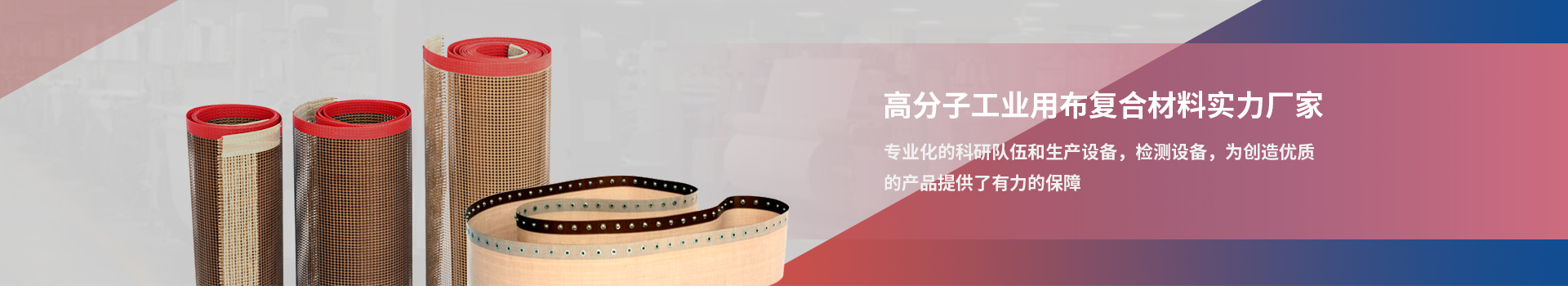 產(chǎn)品中心